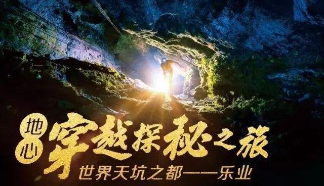 翻滚吧大脚车