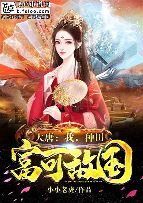 北京人艺再演《正红旗下》纪念老舍诞辰125周年